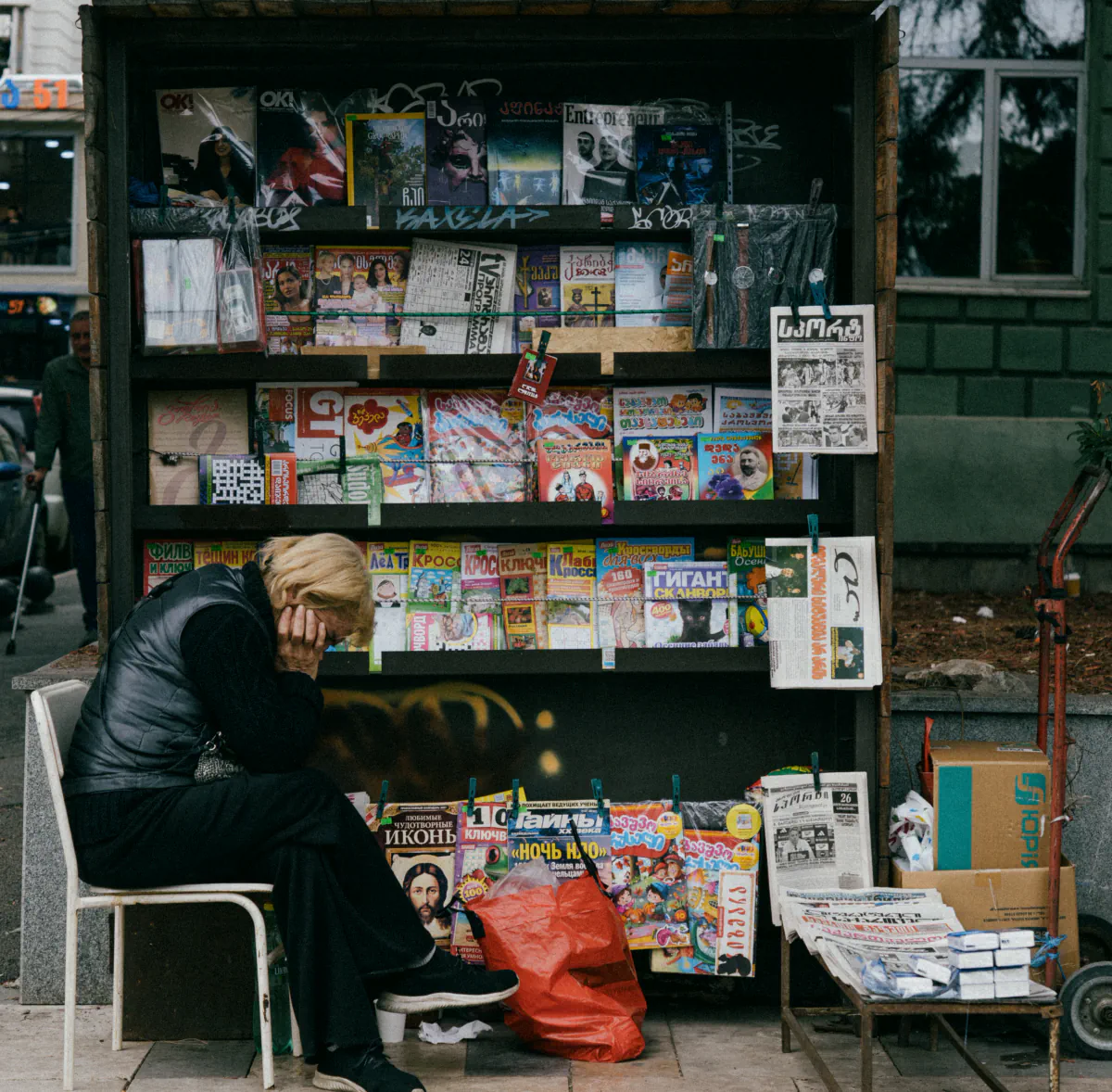 Newspaper seller